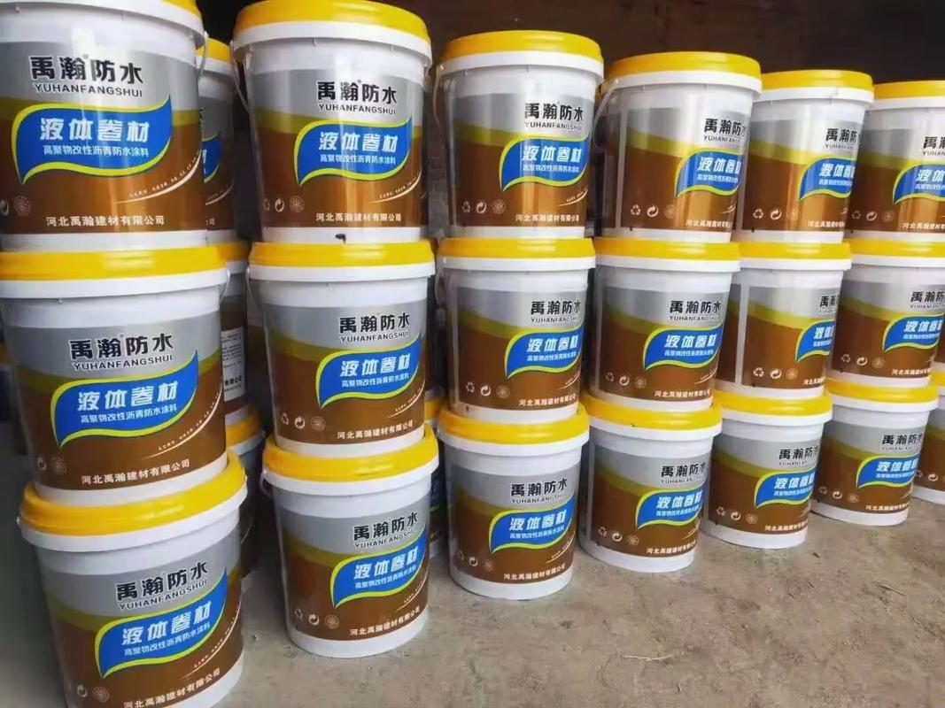 出貨實拍 ,廠家直批 ! 防水材料用禹瀚,禹瀚防水,滴水不漏