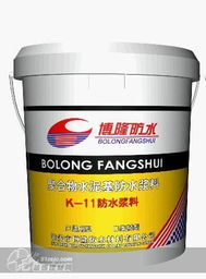 建材產(chǎn)品中的防水材料 類型、應(yīng)用與發(fā)展趨勢