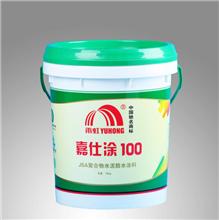 湖南地區防水材料選購與應用指南 從雨虹到SBS的全方位解析