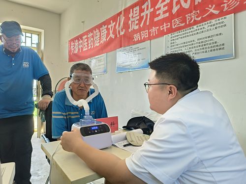 炎炎夏日，暑你最美——隨手拍與健康咨詢服務同行