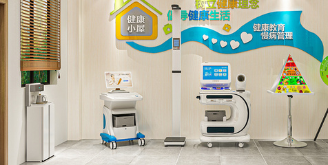 健康一體機系列 開啟智能化健康管理新篇章